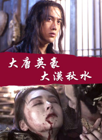 国产福利在线观看